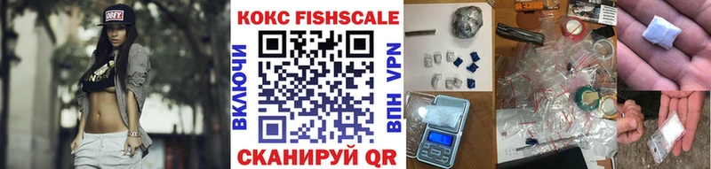 Наркотические вещества Маркс Alpha PVP  Галлюциногенные грибы  АМФЕТАМИН  blacksprut ссылки  Мефедрон  Кокаин 