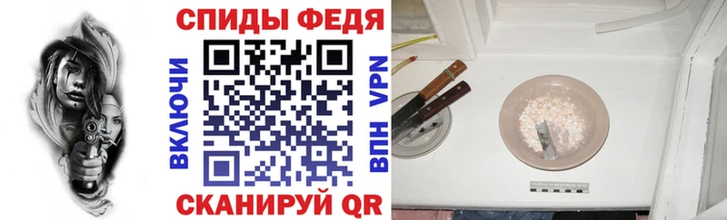 хочу   Маркс  АМФЕТАМИН VHQ 
