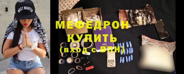экстази Белоозёрский