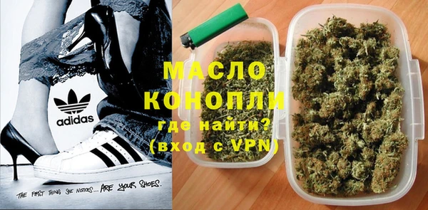 дурь Ленинск
