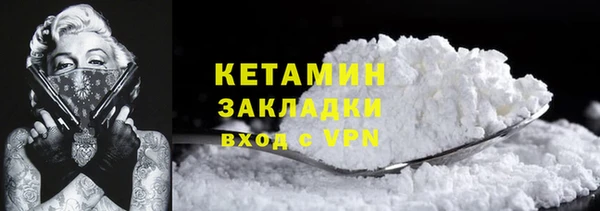 экстази Белоозёрский