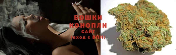 наркотики Беломорск