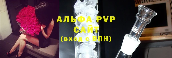 наркотики Беломорск