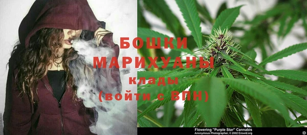 наркотики Беломорск