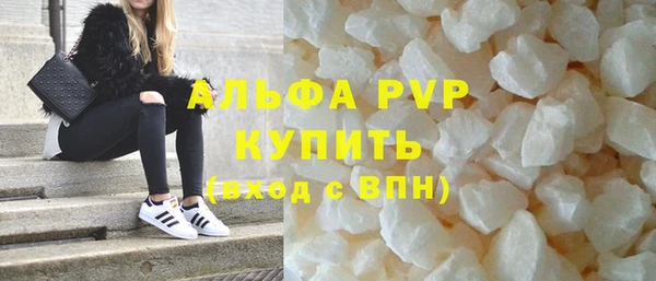 экстази Белоозёрский