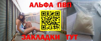 мдма Аша