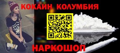 мдма Аша