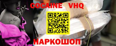 мескалин Баксан