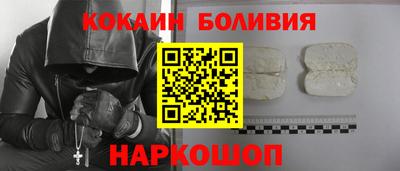 spice Ачхой-Мартан