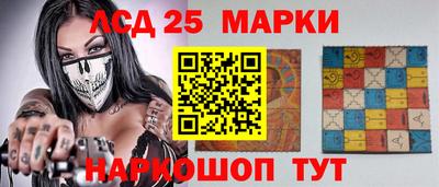 мдма Аша