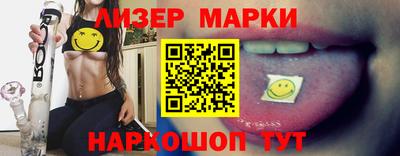 мдма Аша