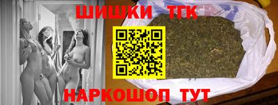 spice Ачхой-Мартан