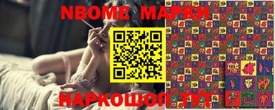 spice Ачхой-Мартан