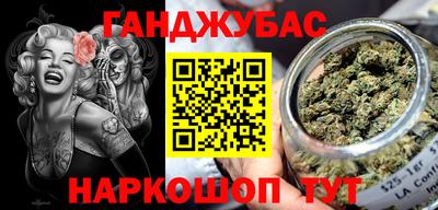мдма Аша
