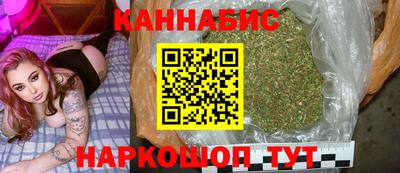 spice Ачхой-Мартан
