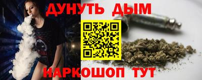 мдма Аша