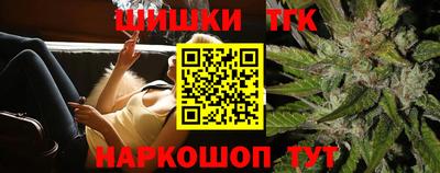 spice Ачхой-Мартан