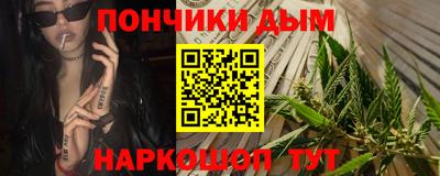 spice Ачхой-Мартан