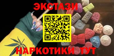 мескалин Баксан
