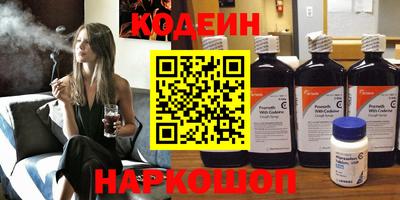 мдма Аша