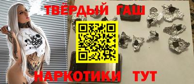 spice Ачхой-Мартан