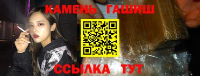мдма Аша