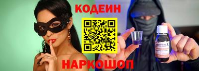 spice Ачхой-Мартан