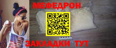 мдма Аша