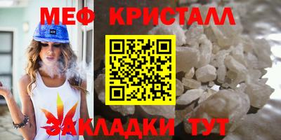 мескалин Баксан