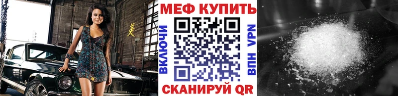цены Маркс OMG вход МЕФ VHQ