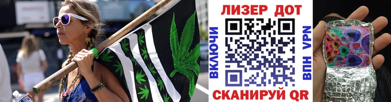 Марки NBOMe 1500мкг  продажа наркотиков  Маркс 